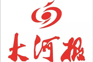 大河報(bào)登報(bào)掛失_大河報(bào)遺失登報(bào)、登報(bào)聲明