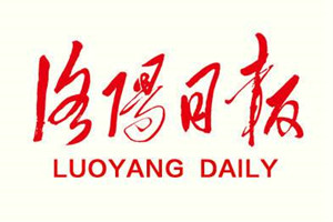 洛陽(yáng)日?qǐng)?bào)登報(bào)掛失_洛陽(yáng)日?qǐng)?bào)遺失登報(bào)、登報(bào)聲明