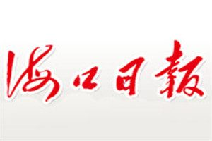 ?？谌請蟮菆箅娫抇?？谌請蟮菆髵焓щ娫? /></p>
<p> </p>

	<p style=